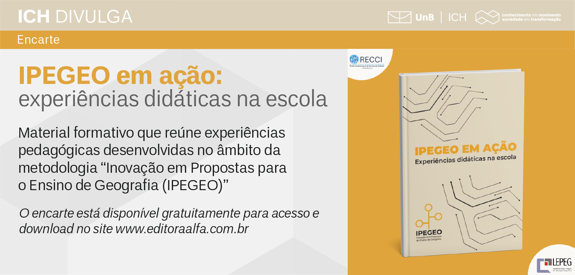 Acesse aqui!
